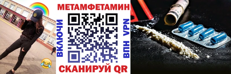даркнет сайт  Лысково  АМФ Premium 