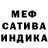 Амфетамин 98% Runa Roz