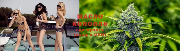 метамфетамин Нея