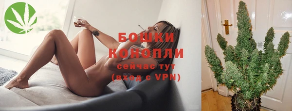 герыч Надым