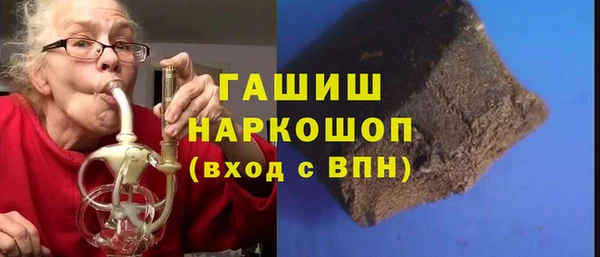 mdpv Наволоки