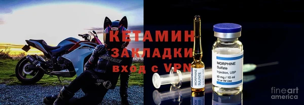 ешки Нефтегорск