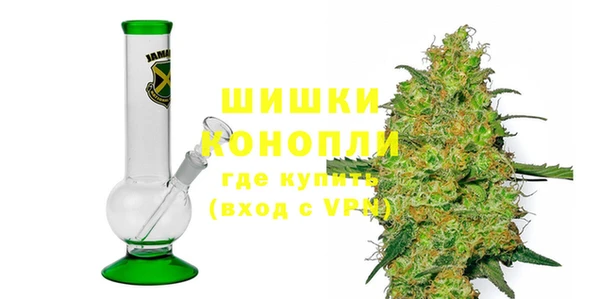 ешки Нефтегорск