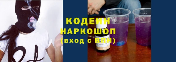 ешки Нефтегорск