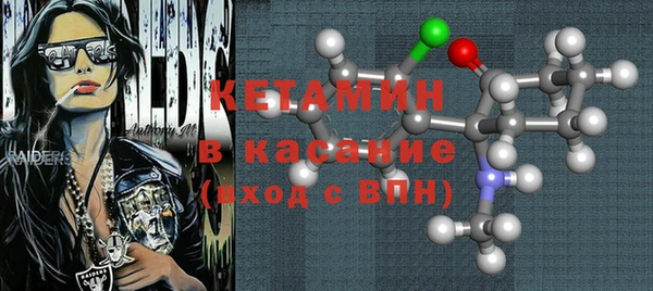 ешки Нефтегорск