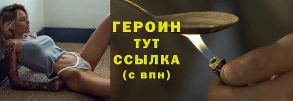 ешки Нефтегорск