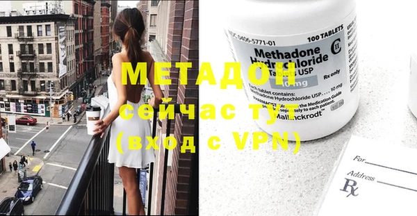 mdpv Наволоки