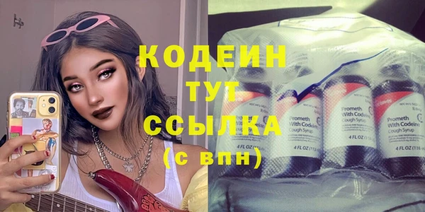 не бодяженный Навашино