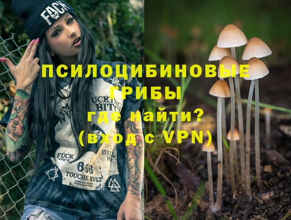 метамфетамин Нея