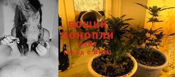 не бодяженный Навашино