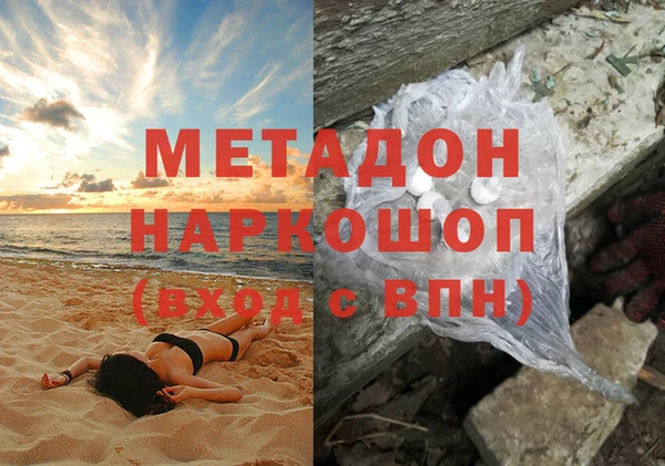 ешки Нефтегорск