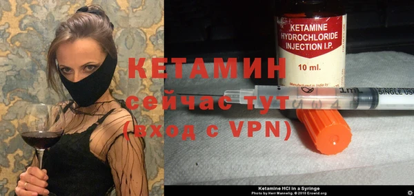 ешки Нефтегорск