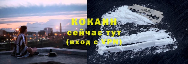 героин Ладушкин