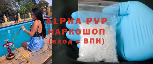 mdpv Наволоки