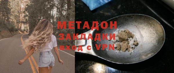 ешки Нефтегорск